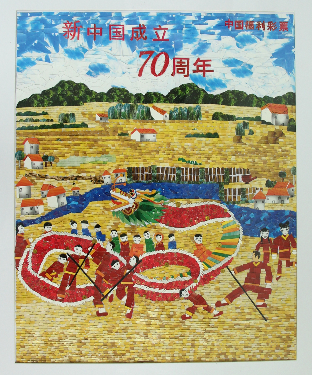 鹤山一等奖作品《丰收锣鼓庆国庆》.jpg 鹤山一等奖作品《丰收锣鼓庆国庆》.jpg