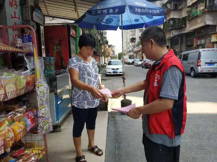 创文2.jpg 创文2.jpg