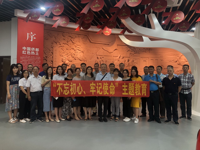 20191010(1).jpg 20191010(1).jpg