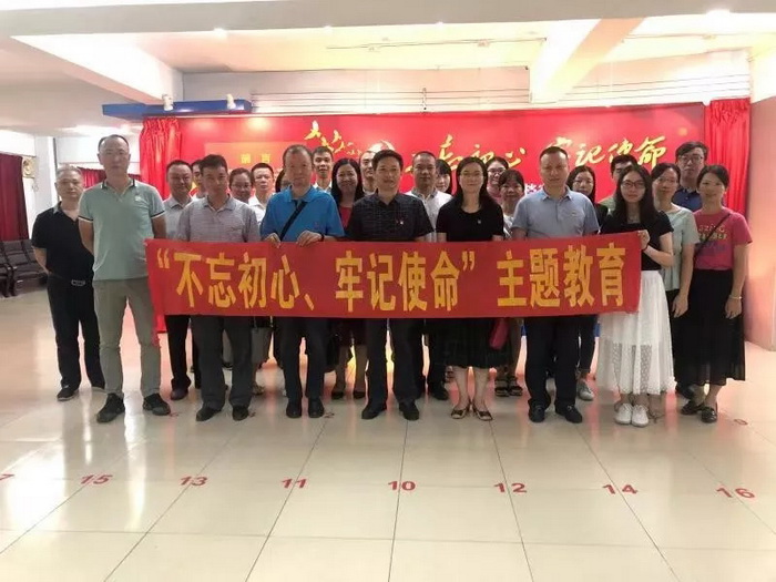 20191014(1).jpg 20191014(1).jpg