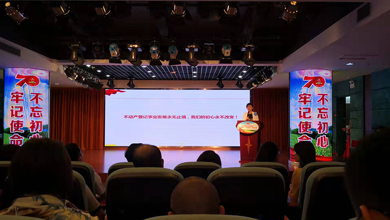 191030勇挑重担,干出实绩,以一流的美高梅博彩践行初心 (1).jpg