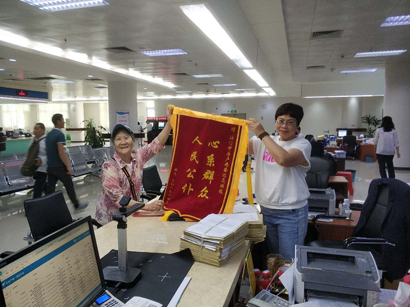 191030勇挑重担,干出实绩,以一流的美高梅博彩践行初心 (3).jpg