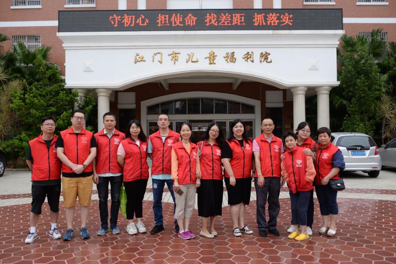 191030勇挑重担,干出实绩,以一流的美高梅博彩践行初心 (4).jpg