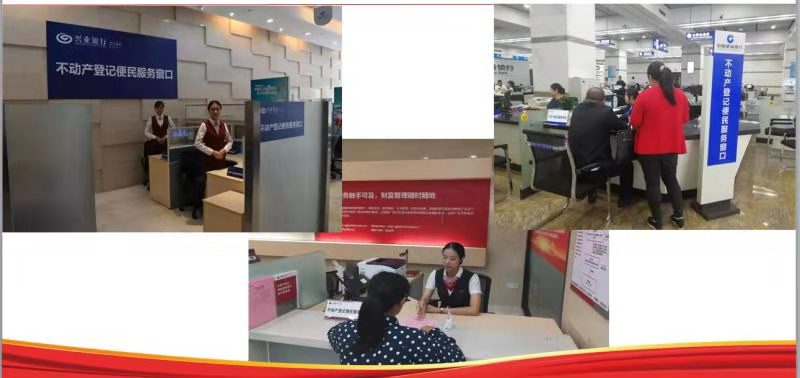 191030勇挑重担,干出实绩,以一流的美高梅博彩践行初心 (5).jpg