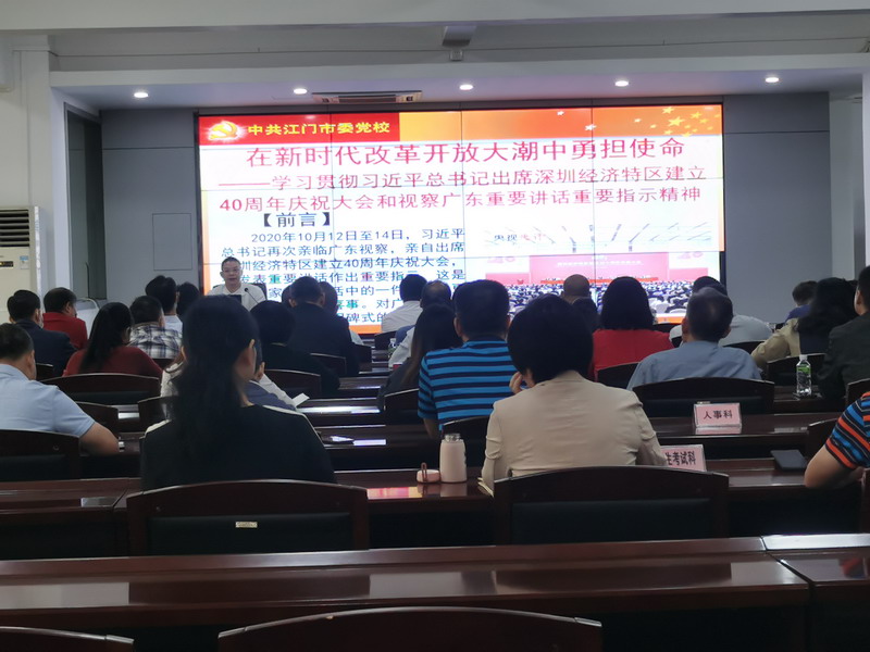 111(办公室公用,2020-11-25 12:40:10)_缩小大小.jpg