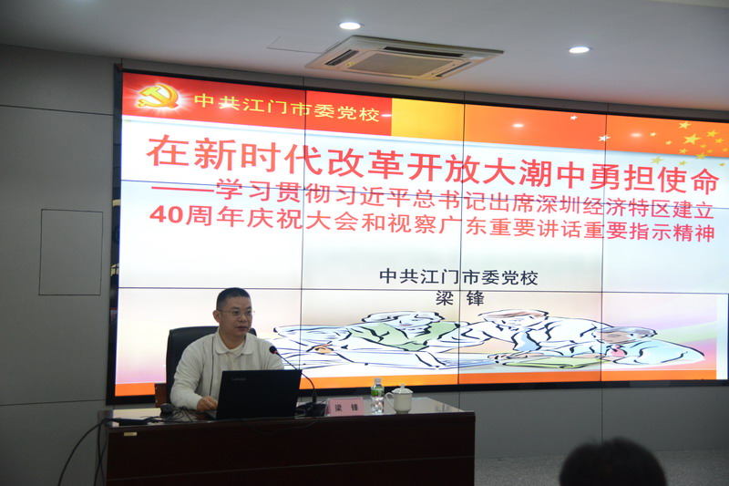 DSC_2199(办公室公用,2020-11-25 12:41:36)_缩小大小.JPG