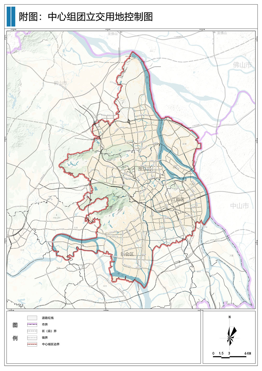 201216关于中心组团立交用地控制研究(征求意见稿)的公示 (2).jpg