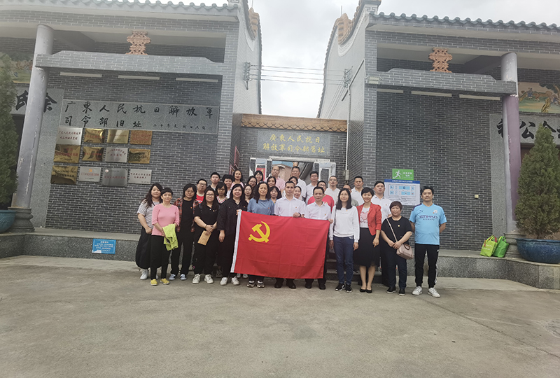 210422学党史,鼓舞斗志砥砺前行 (6).jpg