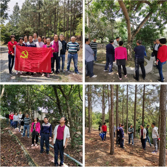 210507认真学习行业发展史,激发新时代担当精神 (3).jpg