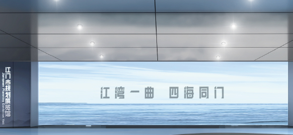 210507认真学习行业发展史,激发新时代担当精神 (5).jpg