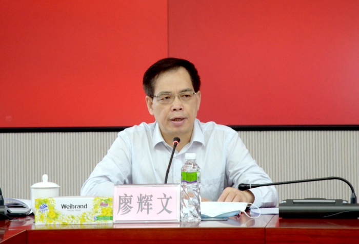 微信图片_20210604145129.jpg 图片