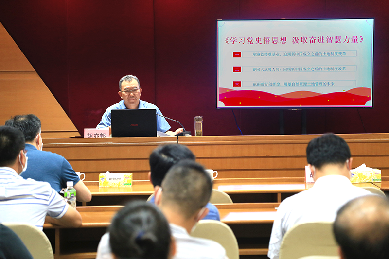 210625学习党史悟思想,汲取奋进智慧力量 (1).png