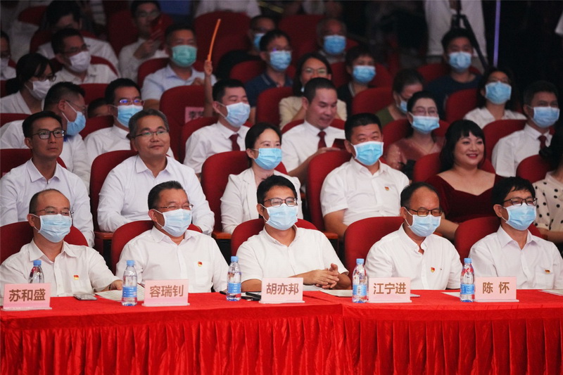 210802颂歌献给党!江门市自然资源局举办全市自然资源系统“砥砺初心跟党走学史力行颂党恩”歌咏比赛 (2).jpg