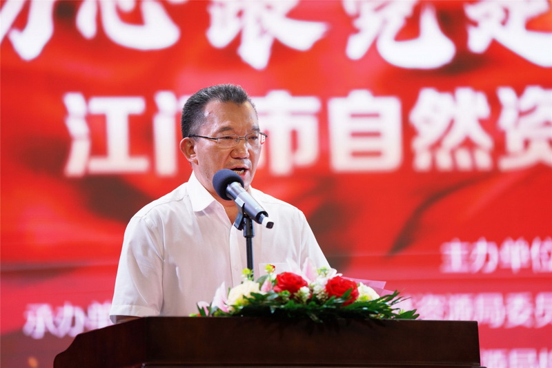 210802颂歌献给党!江门市自然资源局举办全市自然资源系统“砥砺初心跟党走学史力行颂党恩”歌咏比赛 (3).jpg