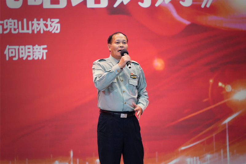 210802颂歌献给党!江门市自然资源局举办全市自然资源系统“砥砺初心跟党走学史力行颂党恩”歌咏比赛 (20).jpg