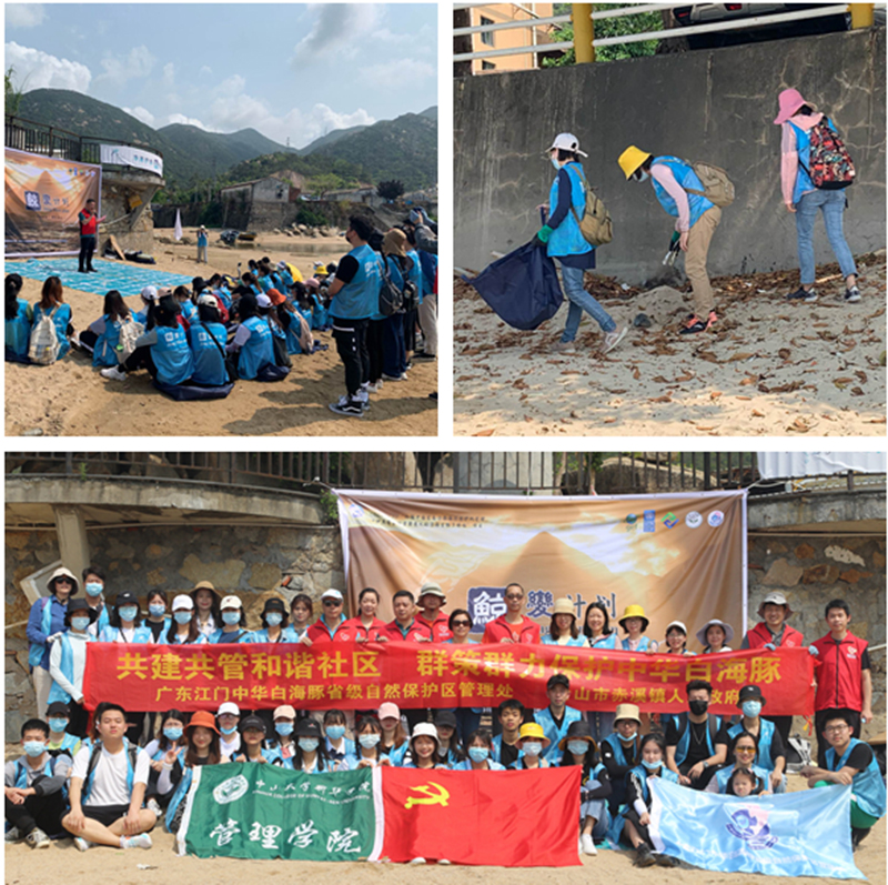 210803学史力行办实事,科普宣教入人心 (1).jpg