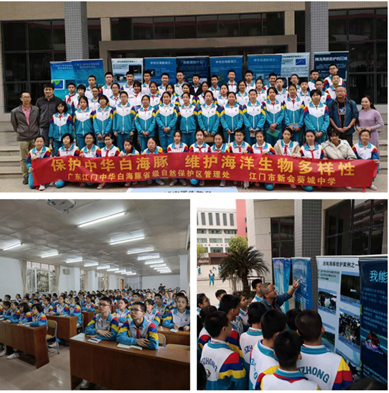 210803学史力行办实事,科普宣教入人心 (2).jpg