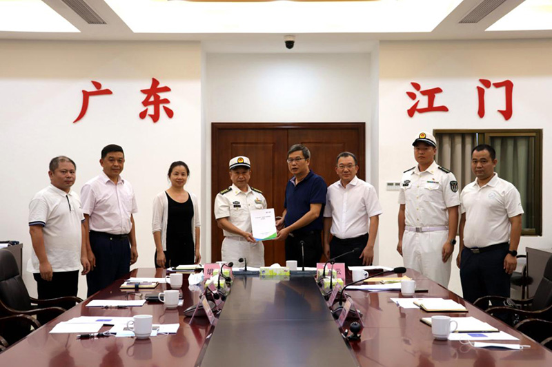 210806推动“十四五”基础测绘 支持军民融合发展江门部分水域水深测量成果提交部队使用 (3).jpg