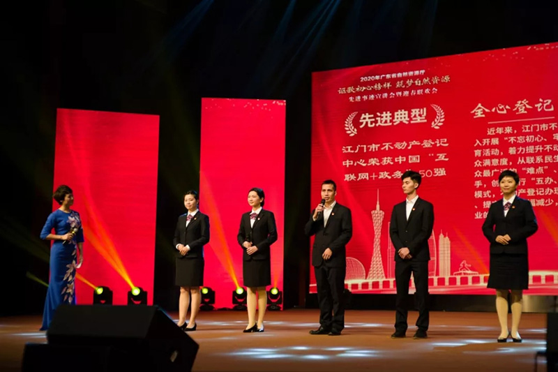 210806走前头、作表率,建过硬党支部 (3).jpg