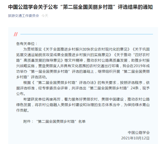 1634028664(1).png 图片