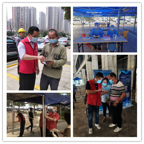 岗位.jpg 岗位.jpg