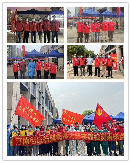 大合照.jpg 大合照.jpg