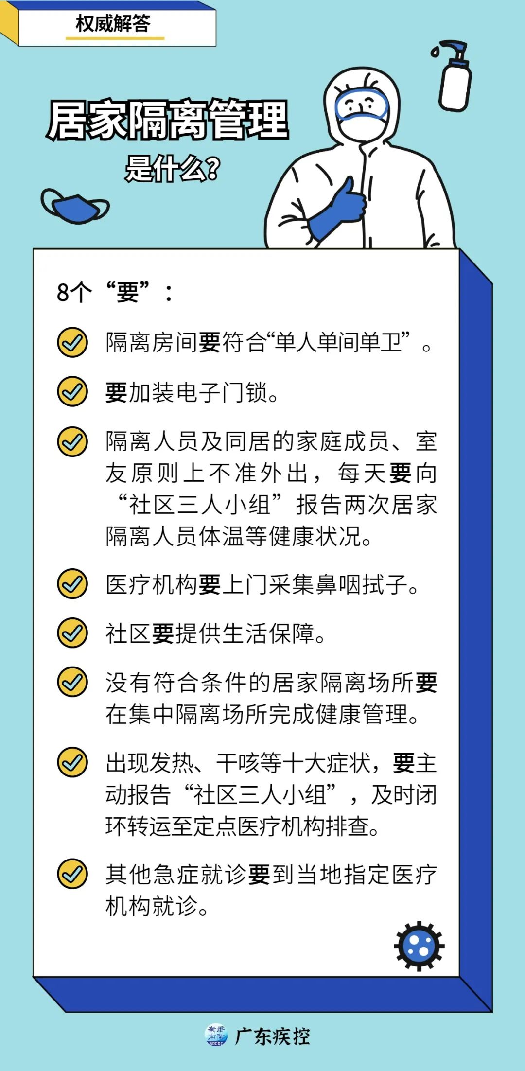 1.jpg 图片