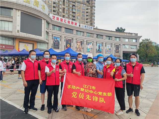 220914“疫”线有我,让党旗高高飘扬! (10).jpg