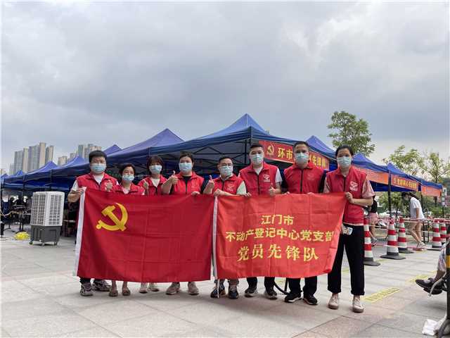 220914“疫”线有我,让党旗高高飘扬! (11).jpg