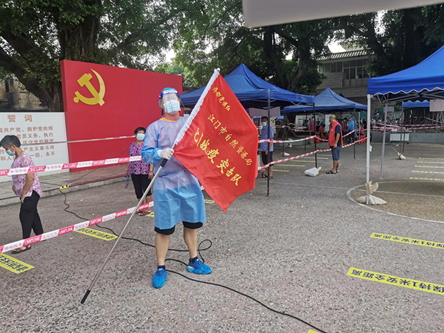 220914“疫”线有我,让党旗高高飘扬! (13).jpg