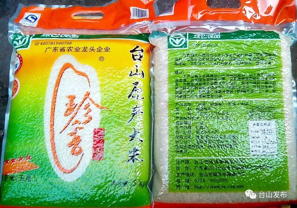 1669299688857144.png 图片