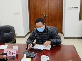 230104江门市自然资源局召开党组理论学习中心组(扩大)会议暨学习贯彻习近平生态文明思想研讨会 (5).png