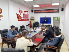 230217党建领航,激活高质量发展“红色引擎” (3).png