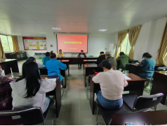 230217党建领航,激活高质量发展“红色引擎” (6).png