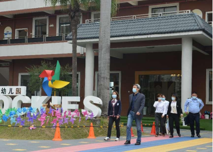 2303173.15市自然资源局开展食品安全包保现场督导,压紧压实食品安全“两个责任” (1).png