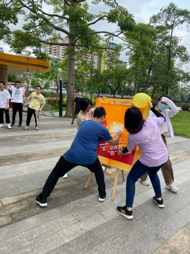 230510“奋斗者,正青春”——江门市城市地理信息中心开展五四青年主题党日活动 (3).png