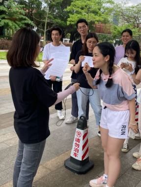 230510“奋斗者,正青春”——江门市城市地理信息中心开展五四青年主题党日活动 (5).png