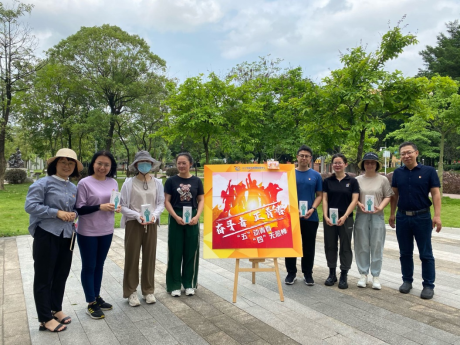 230510“奋斗者,正青春”——江门市城市地理信息中心开展五四青年主题党日活动 (6).png