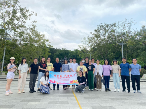 230510“奋斗者,正青春”——江门市城市地理信息中心开展五四青年主题党日活动 (7).png