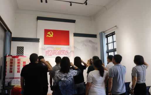 230511悟思想,勤奋进,优党建,促发展 (3).png