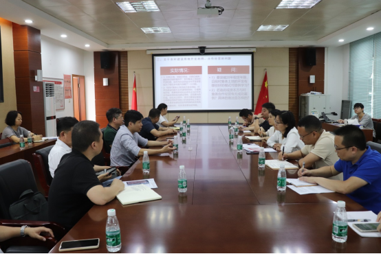 230511悟思想,勤奋进,优党建,促发展 (6).png