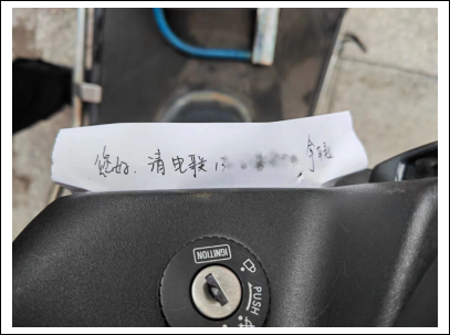 230625龙舟雨盛 救扶情暖 (2).png