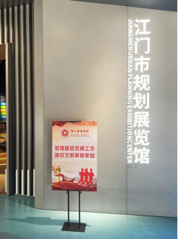 230810弘扬八一精神,传承红色基因 (1).png