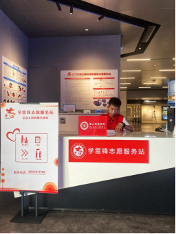 230810弘扬八一精神,传承红色基因 (2).png