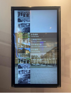 230810弘扬八一精神,传承红色基因 (3).png