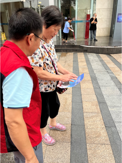 230918讲诚信,促发展——江门市自然资源局开展社会信用体系建设宣传 (2).png