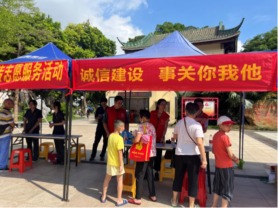 230918诚信建设,事关你我他——江门市自然资源局开展社会信用体系建设宣传 (2).png