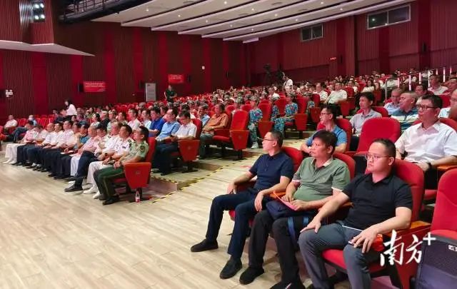 典礼现场。 南方+ 申红洲 拍摄 图片