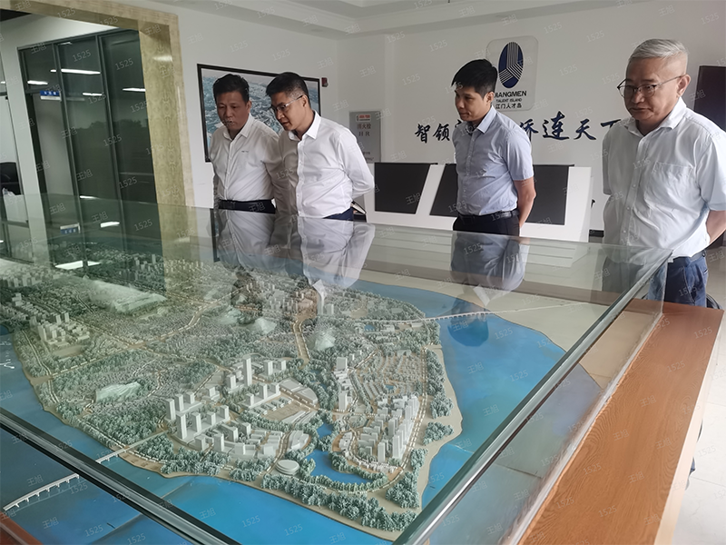 231109整合自然资源力量,服务人才岛建设,助力主题教育见成效 (1).png