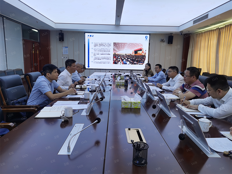 231109整合自然资源力量,服务人才岛建设,助力主题教育见成效 (2).png